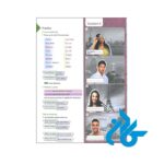 قیمت کتاب هدوی سطح beginner ویرایش 5