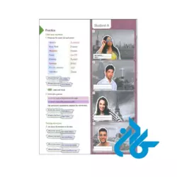 قیمت کتاب هدوی سطح beginner ویرایش 5