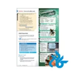 قیمت کتاب هدوی اینترمدیت ویرایش پنجم