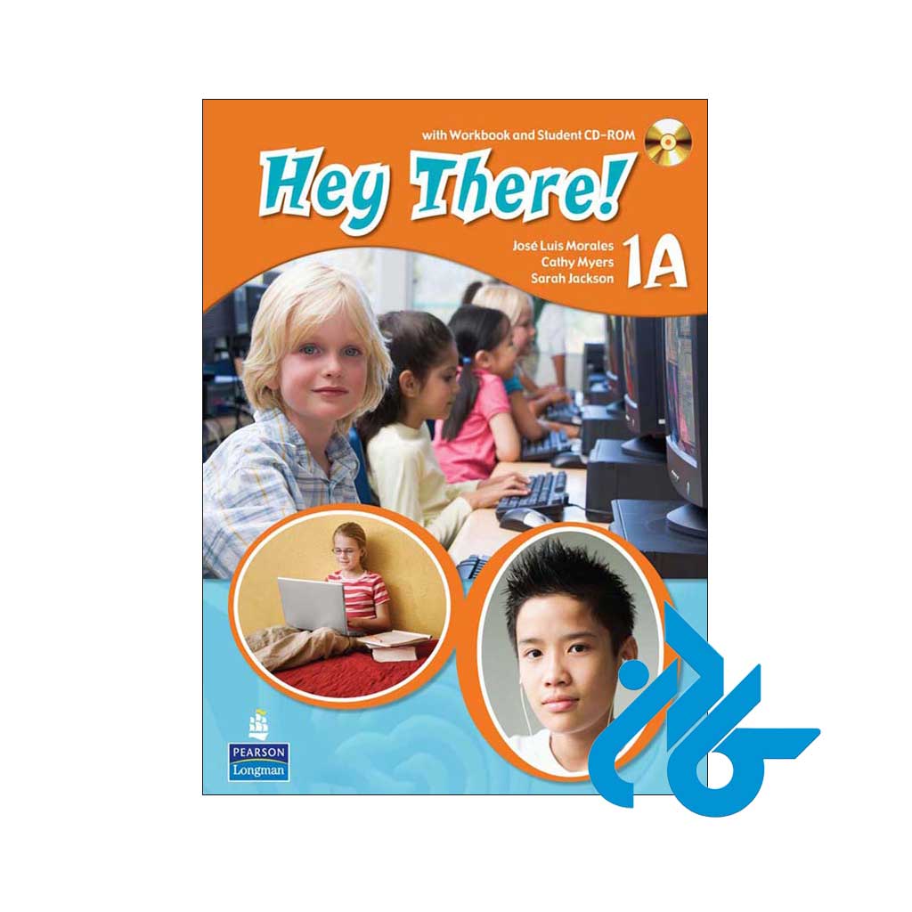 خرید کتاب Hey There 1A