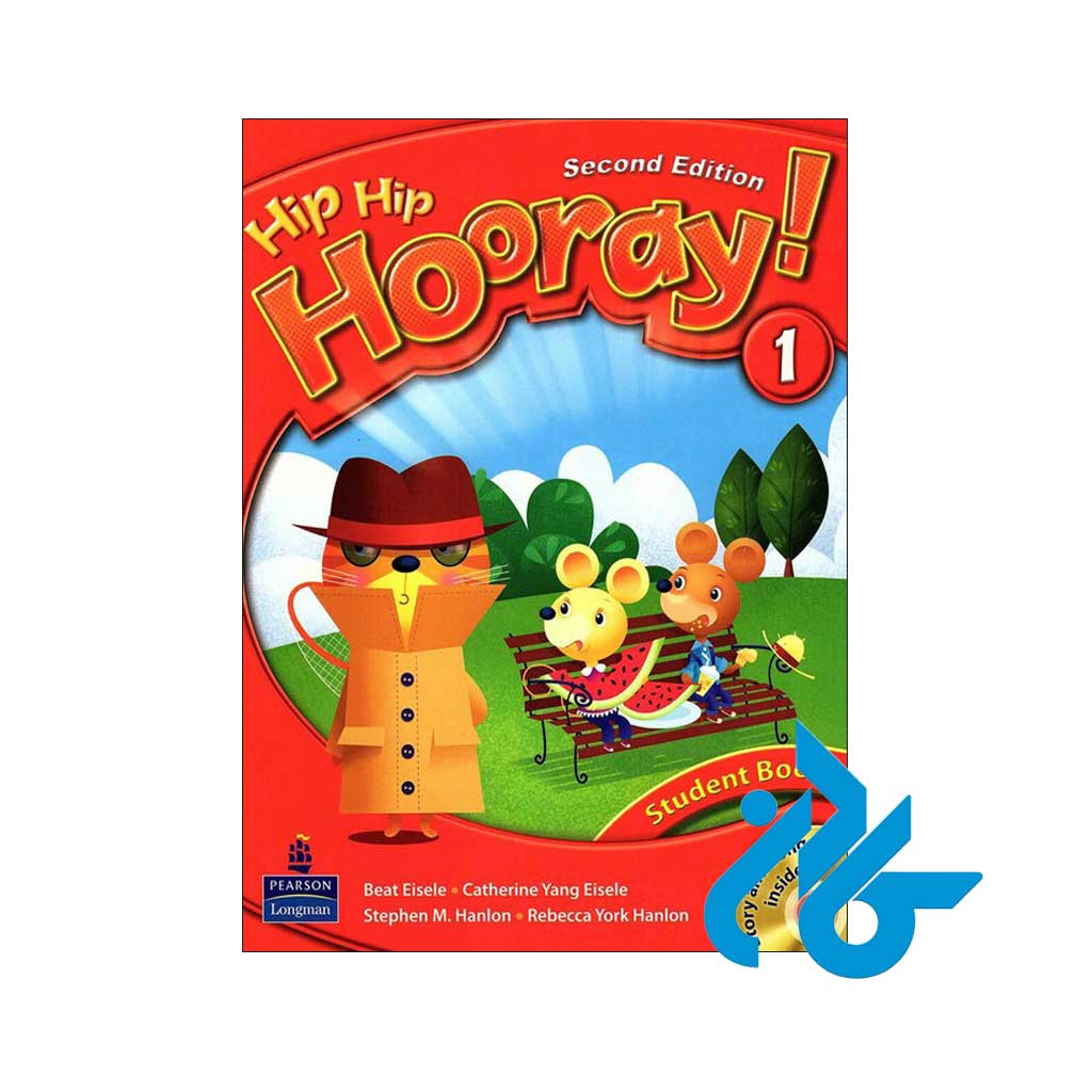 خرید کتاب 1 hip hip hooray