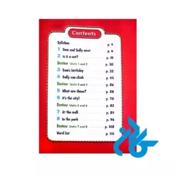 قیمت کتاب 1 hip hip hooray