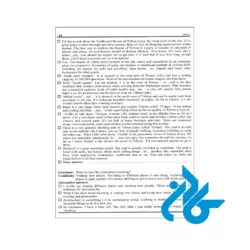 قیمت کتاب آیلتس اسپیکینگ معمارزاده IELTS SPEAKING MAXIMISER