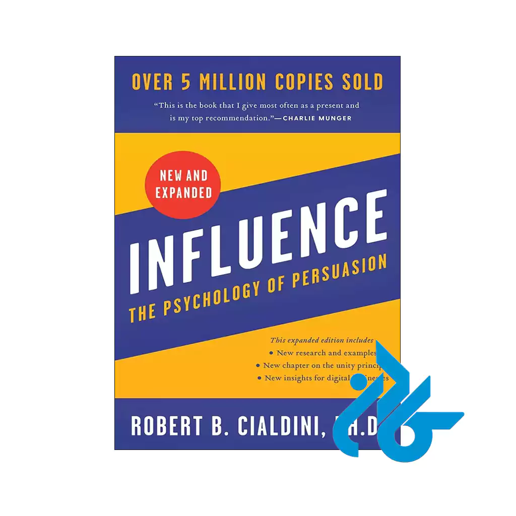 خرید کتاب Influence New and Expanded The Psychology of Persuasion