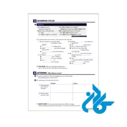 خرید کتاب اینترچنج 2 ویرایش پنجم