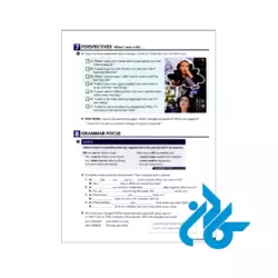 قیمت کتاب Interchange 5th 2