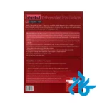 قیمت کتاب Istanbul A1