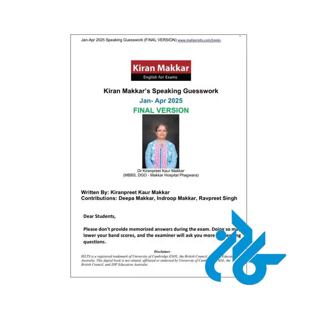 خرید کتاب Kiran Makkar Speaking Guesswork Ielts Jan-Apr 2025 (Final Version)