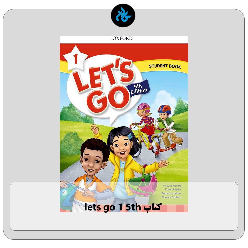 خرید کتاب lets go 1 5th