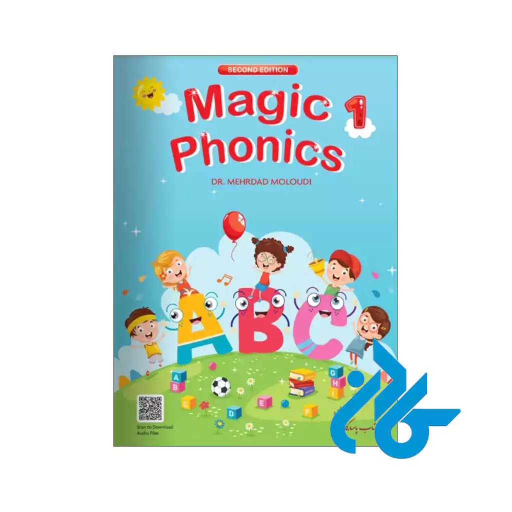 ارسال کتاب Magic Phonics 1 2nd