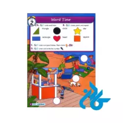 قیمت کتاب magic time 1 2nd