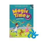 کتاب magic time 2 2nd