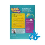 خرید کتاب magic time 2 2nd