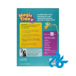 خرید کتاب magic time 2 2nd
