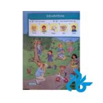 قیمت کتاب magic time 2 2nd