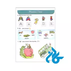 خرید کتاب magic time 2 2nd