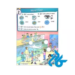 پی دی اف کتاب magic time 2 2nd