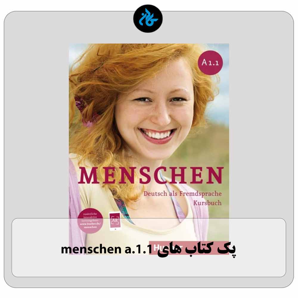خرید کتاب menschen a1 1