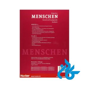 خرید کتاب menschen a1 1