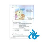 پی دی اف کتاب menschen a1 1