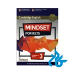 خرید کتاب Mindset For IELTS 3