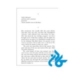 ارسال کتاب Misery
