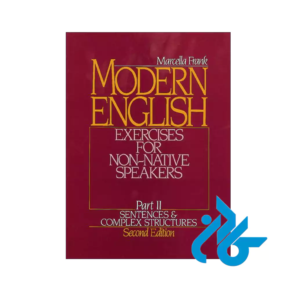 کتاب modern english part 2-pic1 کتاب مدرن انگلیش پارت دو