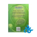 قیمت کتاب mr bugs phonics 1