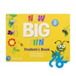 خرید کتاب نیو بیگ فان New Big Fun 2