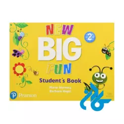 خرید کتاب نیو بیگ فان New Big Fun 2