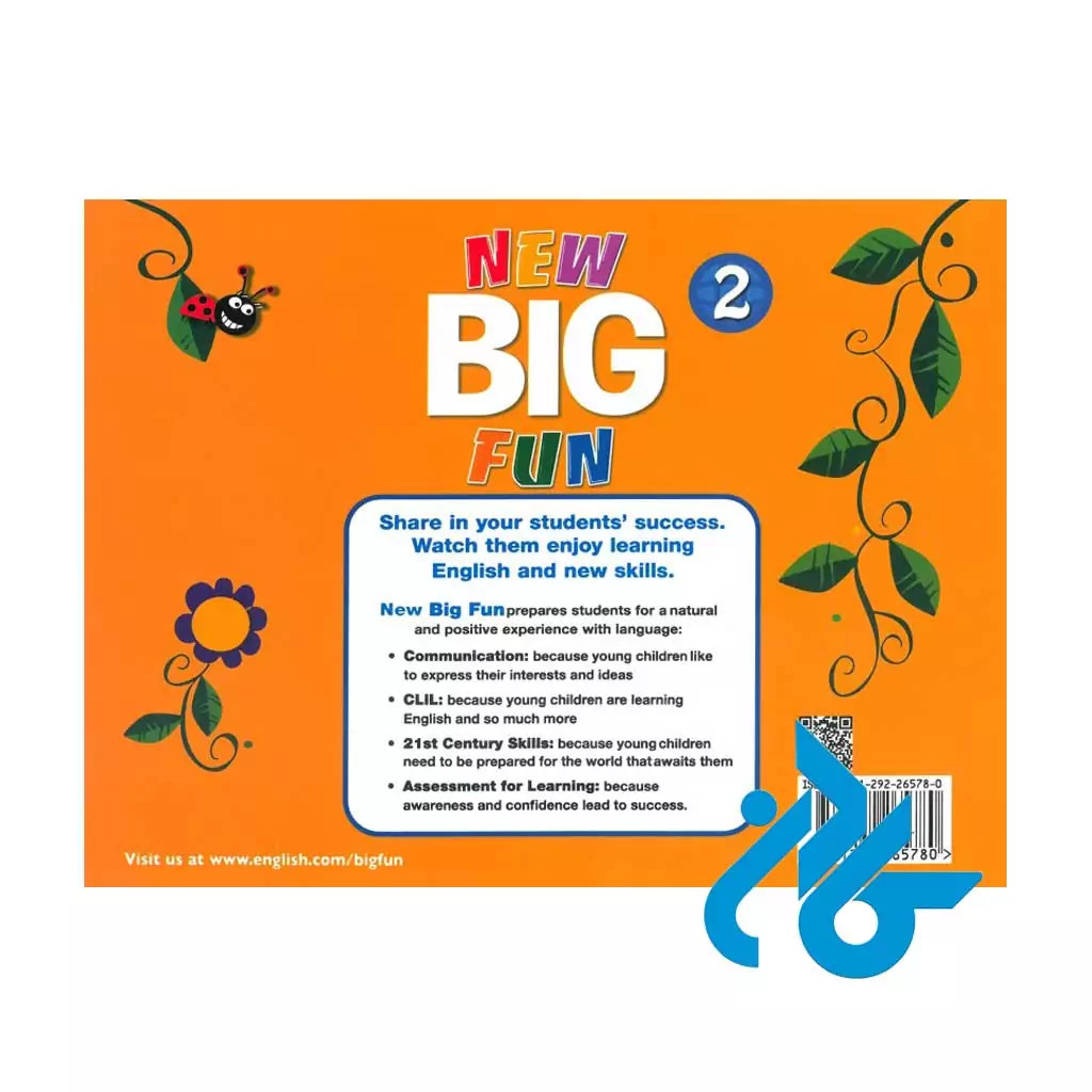 قیمت کتاب نیو بیگ فان New Big Fun 2