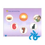 دانلود کتاب نیو بیگ فان New Big Fun 2