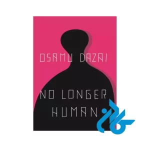 قیمت رمان No Longer Human