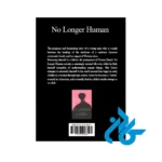 ارسال رمان No Longer Human