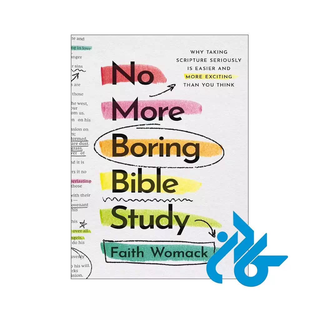 کتاب-no-more-boring-bible-study-pic1 کتاب no more boring bible study