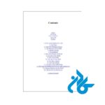 خرید کتاب no more boring bible study