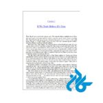 قیمت کتاب no more boring bible study