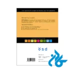 قیمت کتاب OSD Zertifikat A1 Modellsatz
