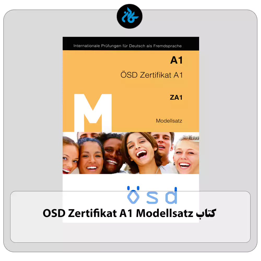 کتاب OSD Zertifikat A1 Modellsatz