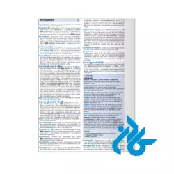 ارسال کتاب Oxford Advanced Learner’s Dictionary 10th