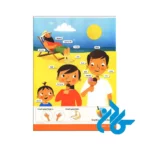 تصویر کتاب Oxford Childrens Picture Dictionary