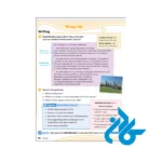 ارسال کتاب Oxford Discover 3 2nd