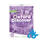 قیمت کتاب Oxford Discover 5 2nd