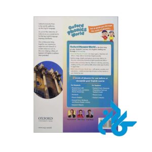 دانلود پی دی اف کتاب oxford phonics world 1