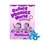 قیمت Oxford Phonics World 4 آکسفورد فونیکس ورد 4