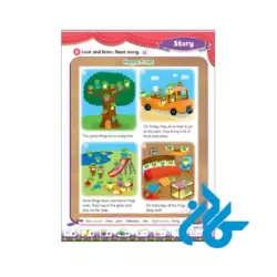 تصویر Oxford Phonics World 4 آکسفورد فونیکس ورد 4