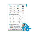قیمت آکسفورد فونیکس ورد 4