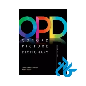 خرید کتاب Oxford Picture Dictionary Third Edition OPD