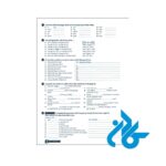 فایل صوتی کتاب Oxford Word Skills 2nd Elementary