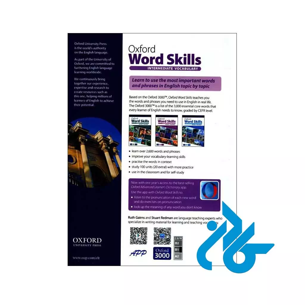 قیمت کتاب Oxford Word Skills 2nd Intermediate